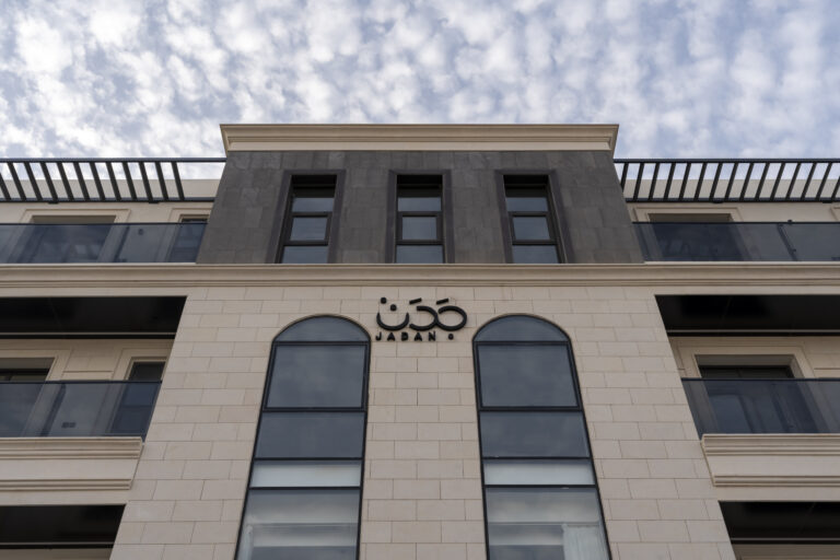 جدن 41