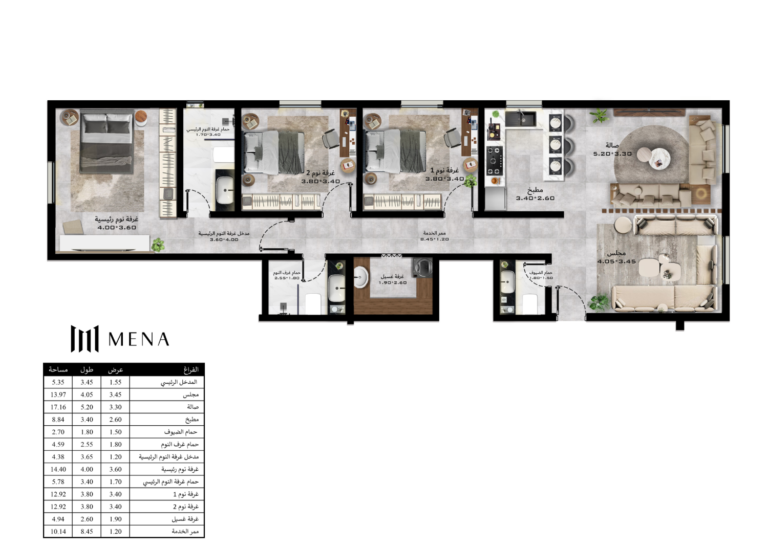 FLAT A1