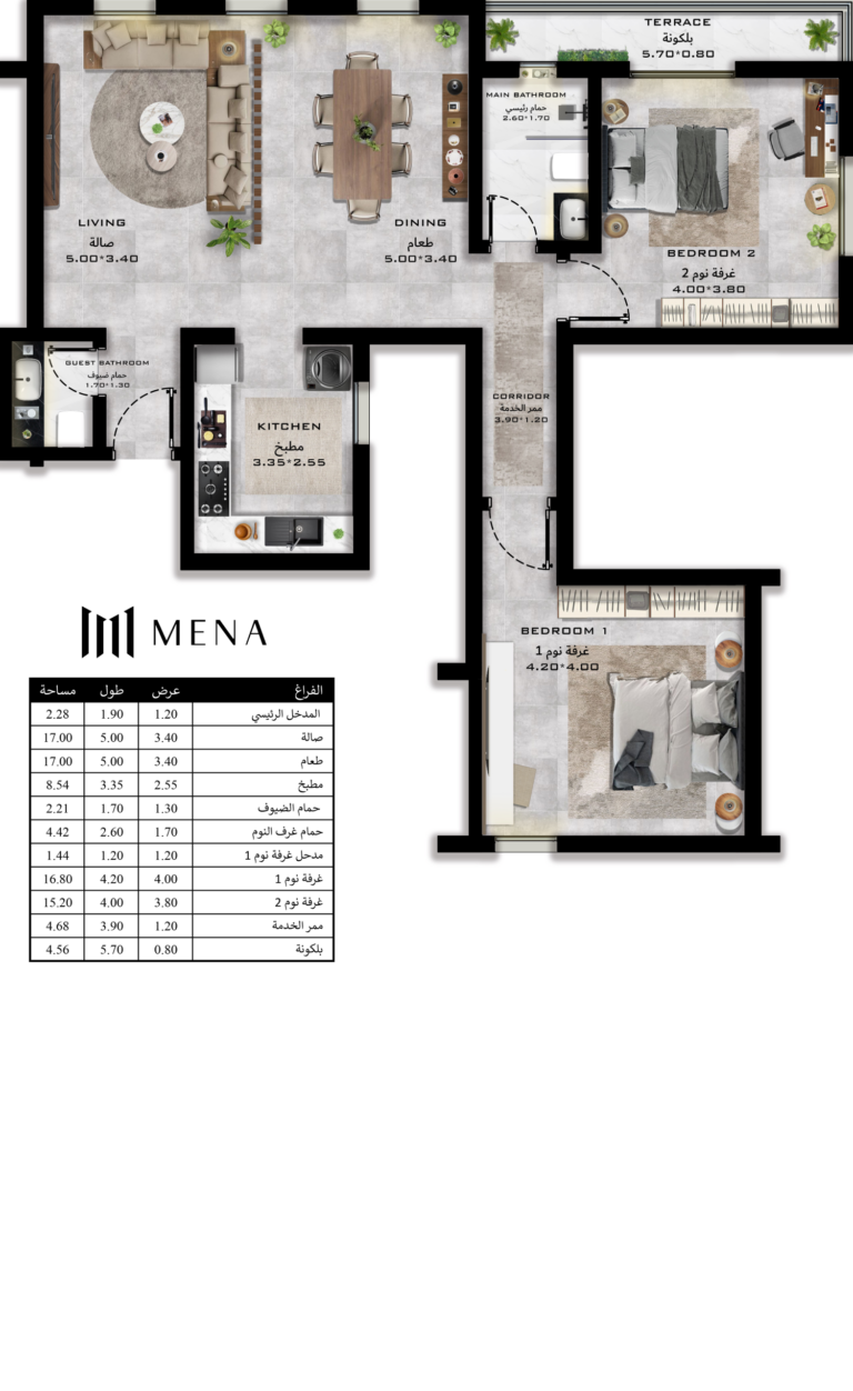 MENA 41 FURNITURE LAYOUT - FLAT A10 - 20231221