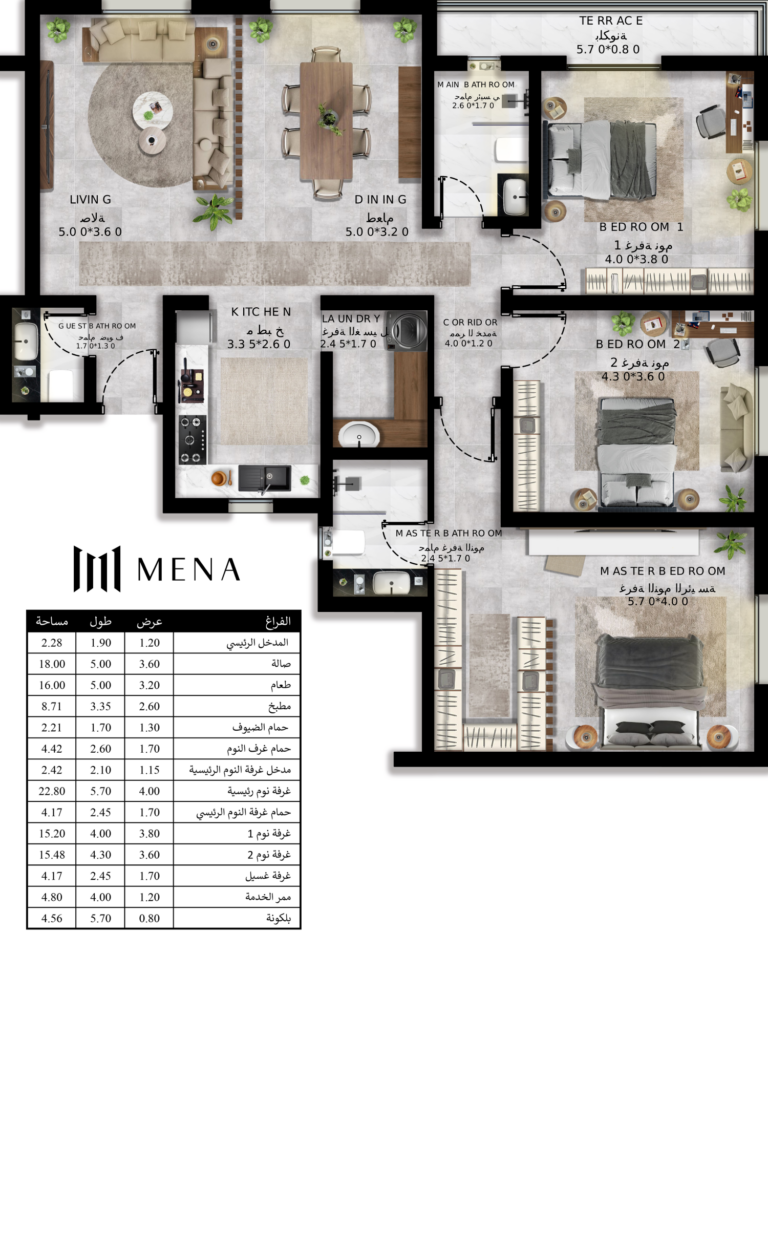 MENA 41 FURNITURE LAYOUT - FLAT A4 - 20231217-pdf