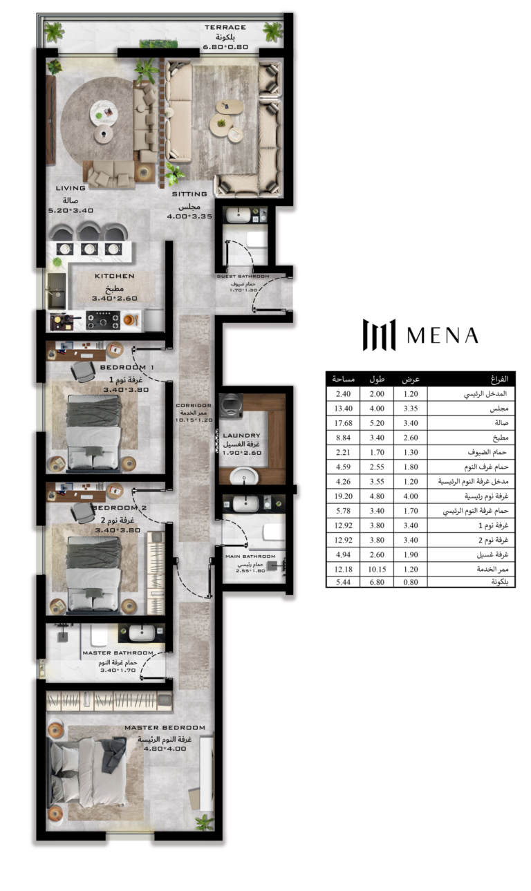 MENA 41 FURNITURE LAYOUT - FLAT A5 - 20231221