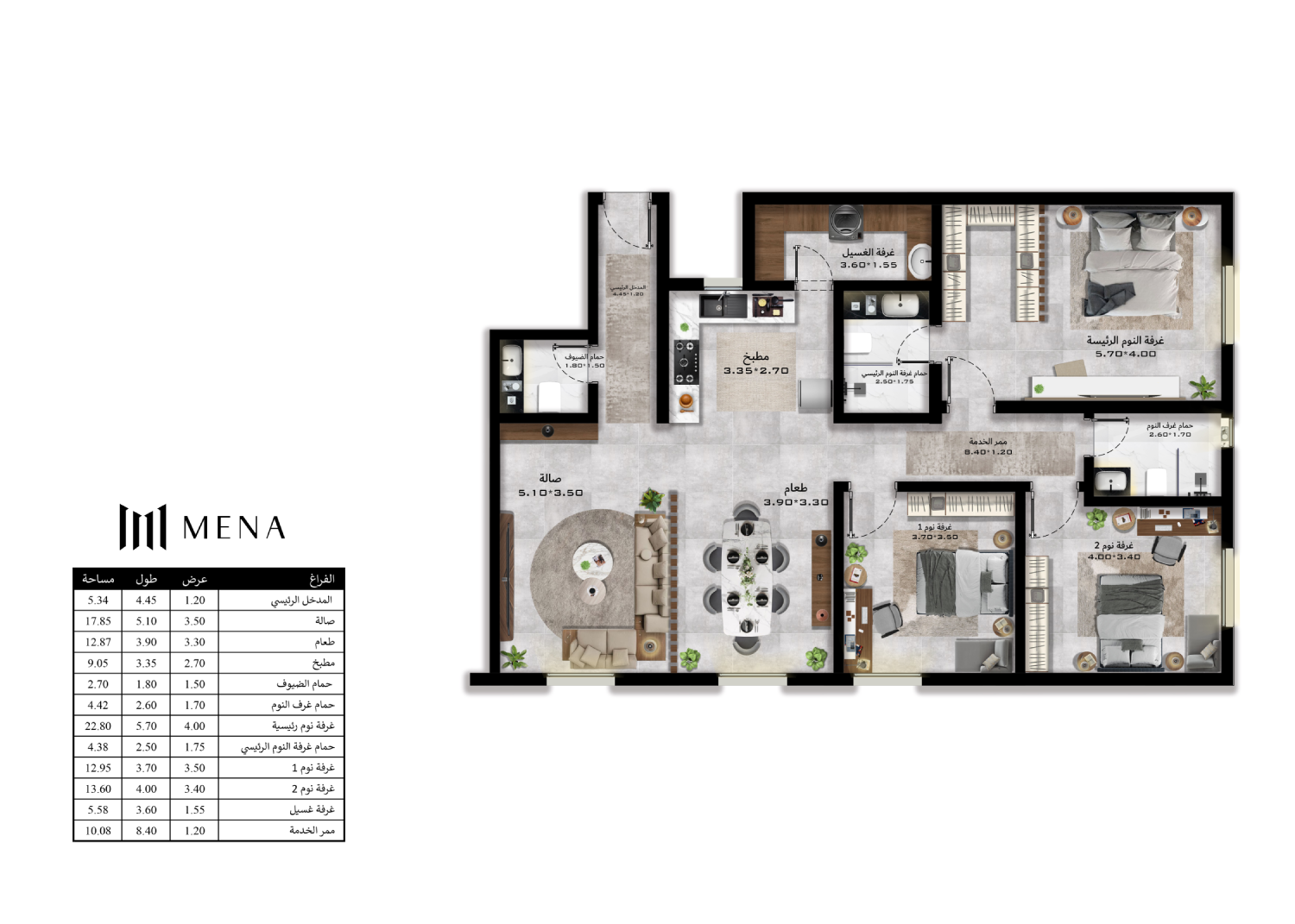 MENA 41 FURNITURE LAYOUT - FLAT A6- 20231214