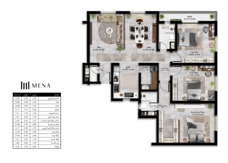 MENA 41 FURNITURE LAYOUT - FLAT A7- 20240220