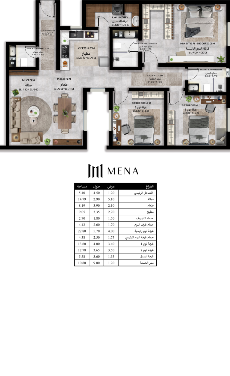 MENA 41 FURNITURE LAYOUT - FLAT A9 - 20231221