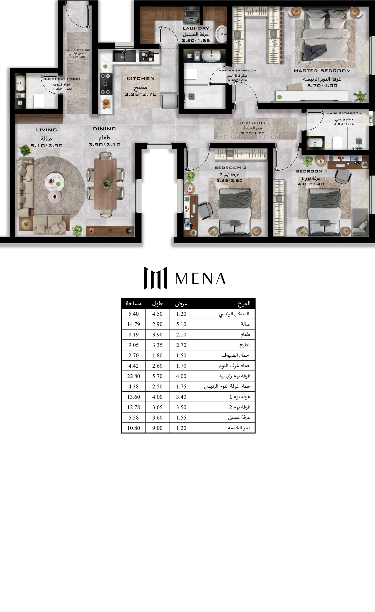 MENA 41 FURNITURE LAYOUT - FLAT A9 - 20231221