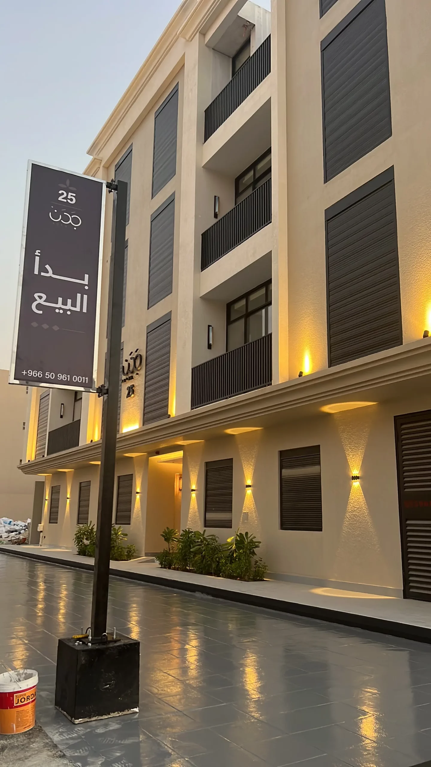 جدن 25