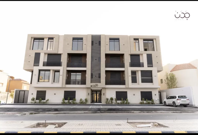 جدن 20