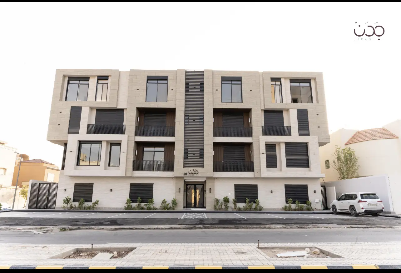 جدن 20