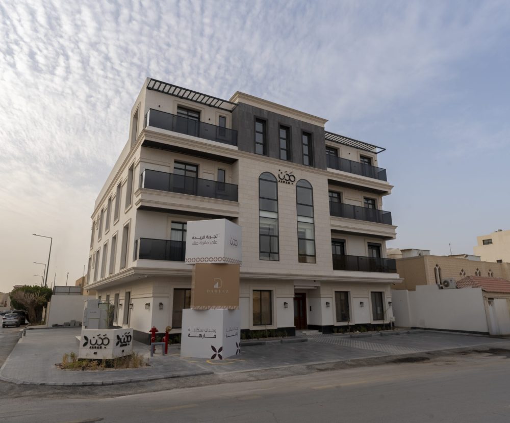جدن 41