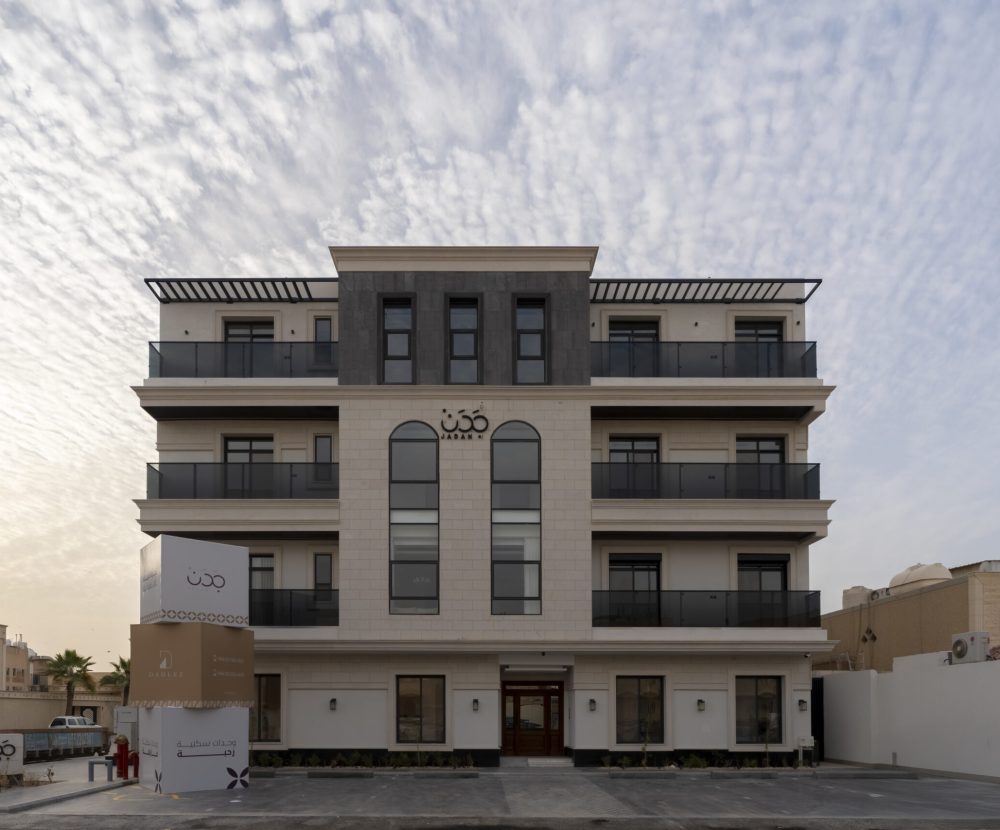 جدن 41
