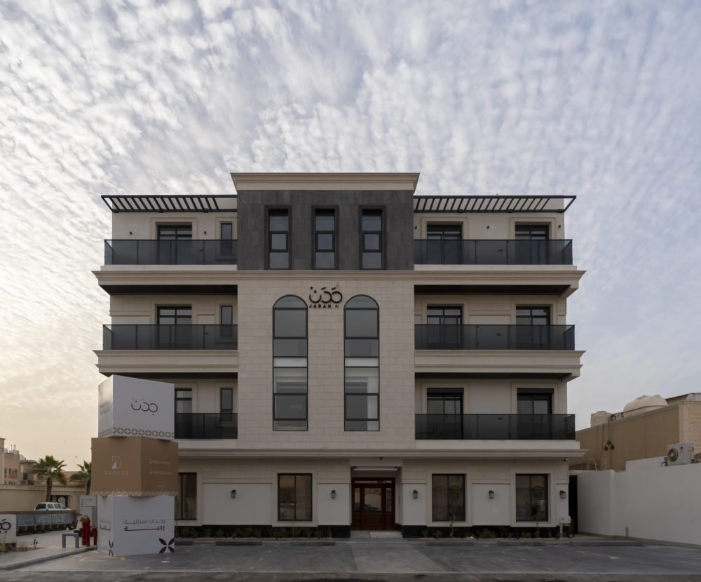 جدن 41