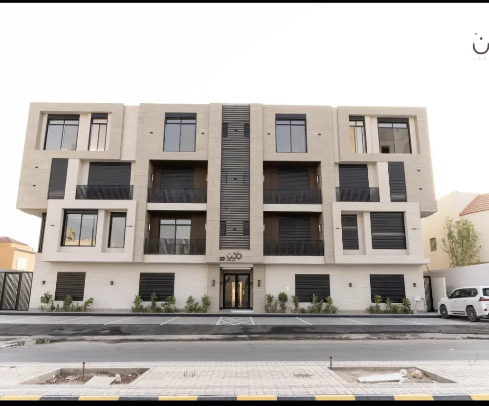 جدن 20